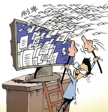 石家莊市啟動2017年網(wǎng)絡(luò)市場監(jiān)管專項行動，重點整治網(wǎng)絡(luò)文化經(jīng)營