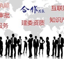 市北網絡文化經營 規范網絡圖片管理，助推行業健康發展