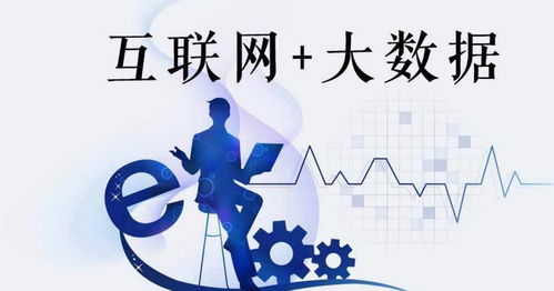 獨山子網(wǎng)絡(luò)文化經(jīng)營許可證 開啟帶貨新篇章的法律基石