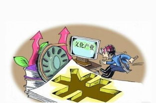 云巖區構建“四大網格”體系，強化網絡文化市場經營管理