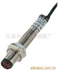 樂清市滬龍傳感器廠 電壓傳感器與光電傳感器產品概覽